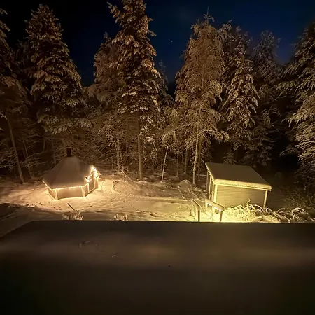 Forestflower アパート *